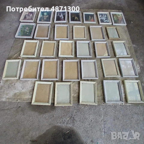 Стари рамки за картини със стъкло 31 бр. малки 12 бр. големи