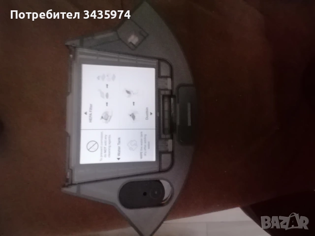 Резервоар за вода и прах Tapo Robot Vacuum 2-in-1, снимка 5 - Прахосмукачки - 55152729