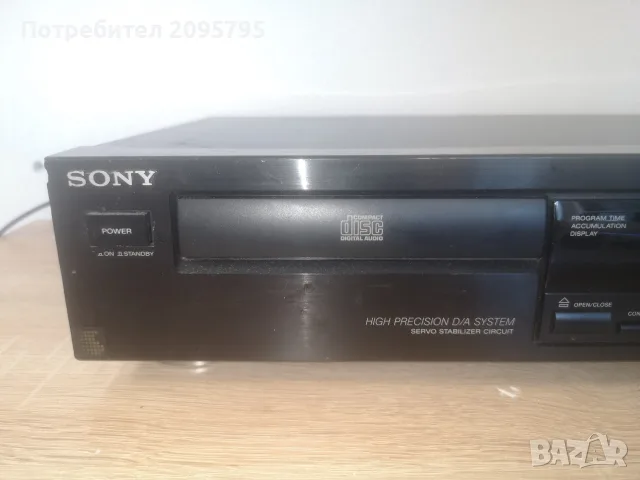 sony cdp-291 сони, снимка 2 - Аудиосистеми - 55423948