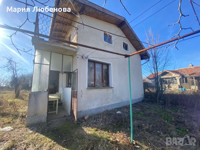 Къща с двор село Новаково 