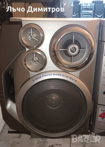 SHARP CD-E700H, снимка 5 - Аудиосистеми - 54885974