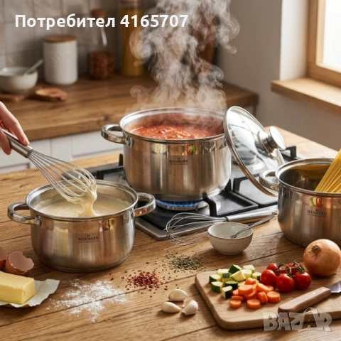 Комплект тенджери Maxmark 6 части от неръждаема стомана с многослойно индукционно дъно и стъклени ка