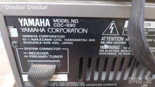 Yamaha аудио система., снимка 9 - Аудиосистеми - 55326105