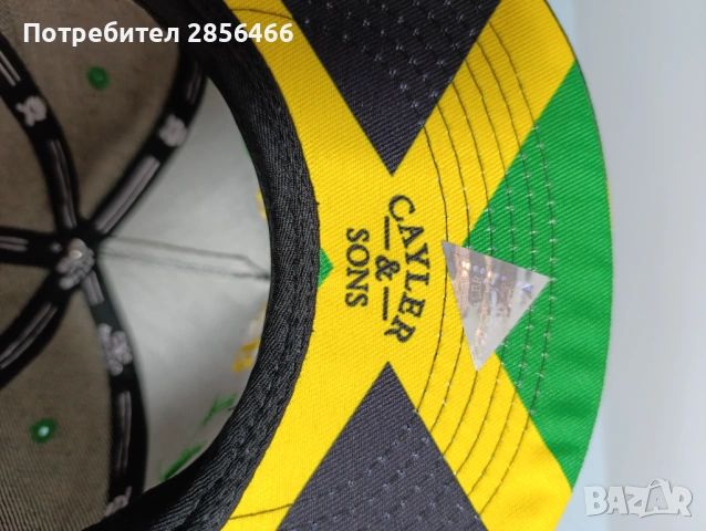 Мъжка шапка Cayler&Sons, снимка 6 - Шапки - 54719085
