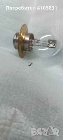 крушка 6v35w