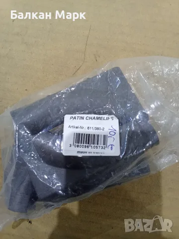 Комплект 4 бр. ъглови протектори/стъпки PATIN CHAMELIFS (22 мм) , къмпинг стилове,маси , снимка 2 - Къмпинг мебели - 55538128