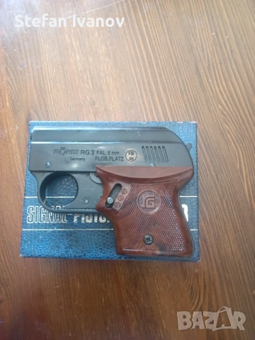 Сигнале пистолет, снимка 2 - Газово оръжие - 54300199