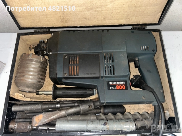 Перфоратор Einhell EBH 800 с богат комплект консумативи и боркорона