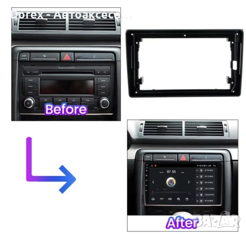 Рамка за мултимедия 9" Audi A3 / A4 2 DIN, снимка 2 - Аксесоари и консумативи - 54203284