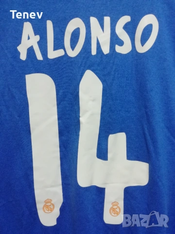 Real Madrid Xabi Alonso Adidas оригинална тениска фланелка 2013/2014 Реал Мадрид Алонсо , снимка 4 - Тениски - 43886920
