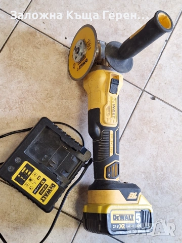 Акумулаторен малък флекс Dewalt реплика