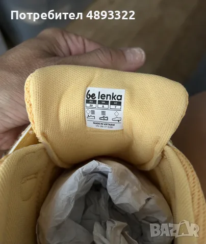 Нови Боси обувки Be Lenka, снимка 8 - Дамски ежедневни обувки - 55373045