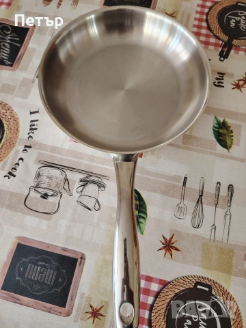 Професионален немски тиган Fissler 24см