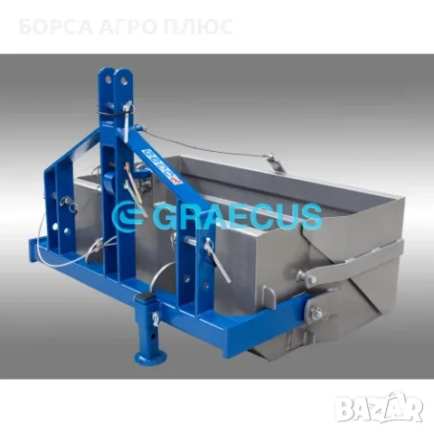 Навесна кофа за трактор с механично изсипване GRAECUS BM100, снимка 2 - Селскостопанска техника - 55513165