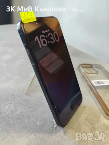 Iphone 15 Pro Max 256Gb, снимка 4 - Apple iPhone - 55683656