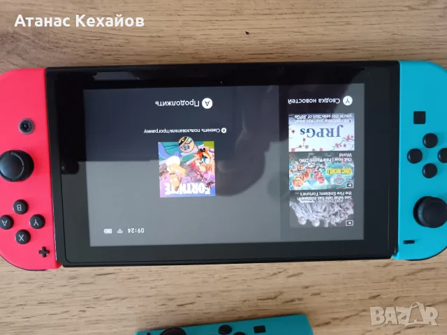 геймпад Nintendo , снимка 4 - Nintendo конзоли - 55616106