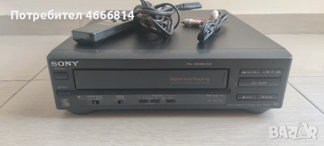 Видео SONY  VHS 