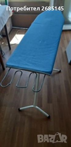 Дъска за гладене