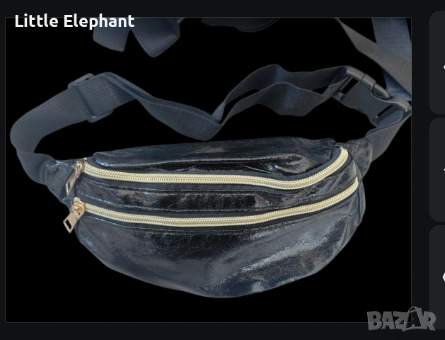 ​🔥 Ефектна лачена чанта за кръст с две отделения – Черна/нова