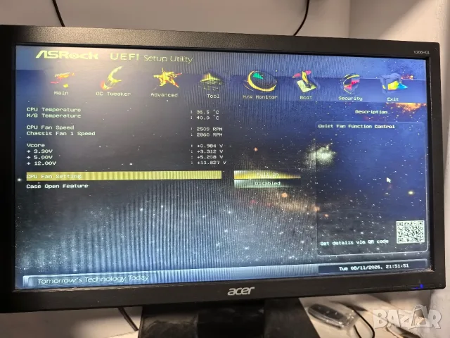 Настолен компютър Asrock , Intel, Quadro, 16gb ram , SSD, снимка 6 - За дома - 55631420