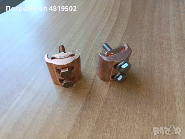 Медни клеми 10×95