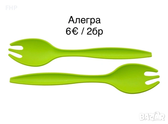 Tupperware продукти НОВИ, снимка 14 - Кутии за храна - 54897106