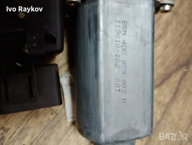 Заден , десен мотор , прозорец за Audi A8 S8 D2 4D , 4D0959802H , 119022113, снимка 3 - Части - 55579560