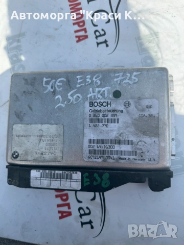 0260002359 компютър за двигател BMW E39 5 Series 525tds Auto Gearbox ECU