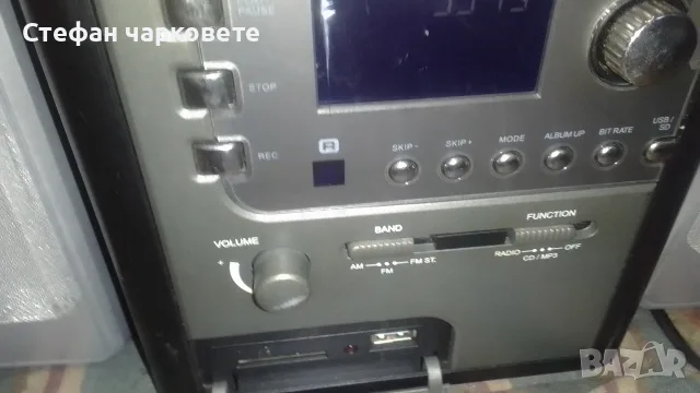 Аудио уредба със тонколони комплект , снимка 8 - Аудиосистеми - 55321599