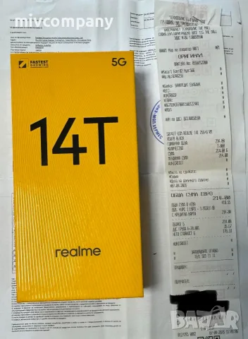 Realme 14T 5G 256/8gb Нов! Неотварян с Гаранция!, снимка 2 - Други - 55315519