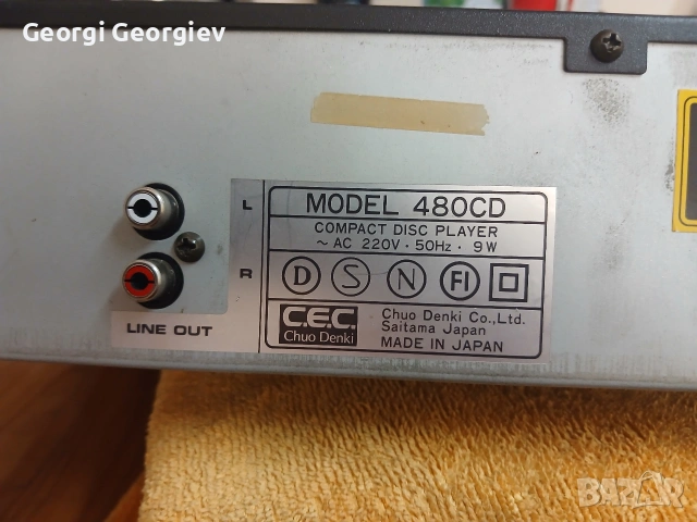 Компакт диск PLAYER C.E.C 480 CD, снимка 6 - Аудиосистеми - 55243767