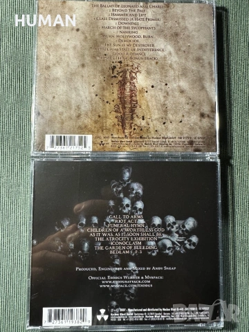 Exodus - S.O.D. - Annihilator - Carnivore - Overkill , снимка 4 - CD дискове - 54430263