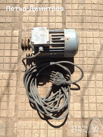 Трифазен ел. мотор 1,5 к.в. 1400 об/мин.