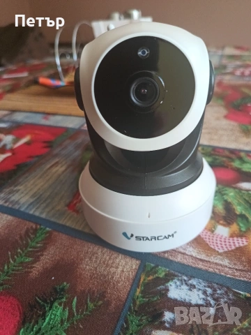 Продавам 2бр.IP-Камери марка-Starcam,модел-C7824WIP, снимка 2 - IP камери - 54967148