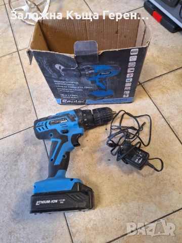 Винтоверт Rapter 