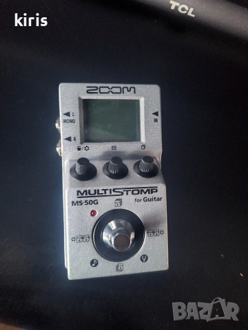 zoom ms 50g