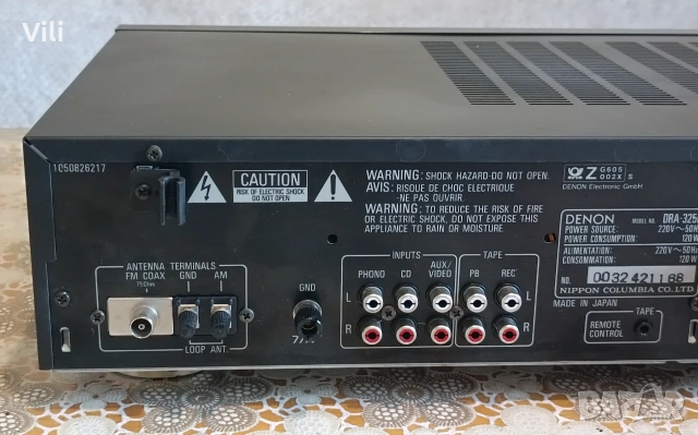 Denon DRA-325R –Неработещ, снимка 8 - Ресийвъри, усилватели, смесителни пултове - 55212423