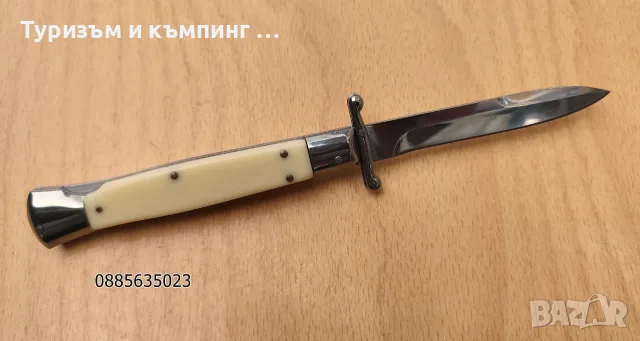 Автоматичен сгъваем нож / Stiletto /, снимка 10 - Ножове - 55607282
