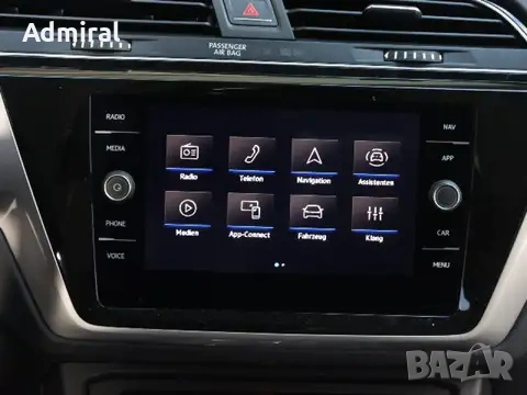 Volkswagen Touran 2.0 TDI 115 DSG Taxi Edition , снимка 14 - Автомобили и джипове - 55211704