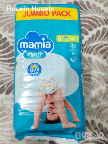 памперси мамиа 6 +