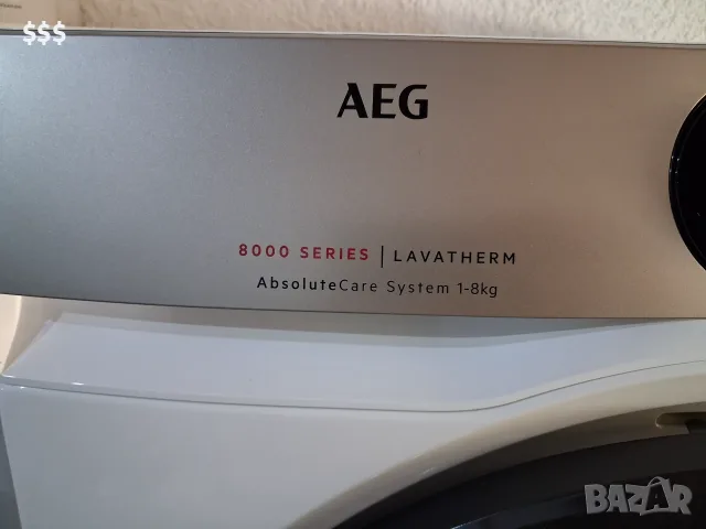Сушилня AEG - 8kg - термопомпа, снимка 7 - Сушилни - 55671526