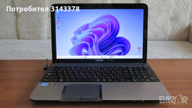 15.6 инча Tochiba с Intel i5 и SSD