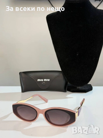 Miu Miu Слънчеви Очила С UV Защита - Различни Цветове Код SK1860, снимка 4 - Слънчеви и диоптрични очила - 55268010