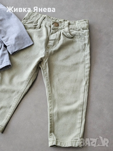 официален бебешки комплект 3 части, снимка 3 - Комплекти за бебе - 54134784