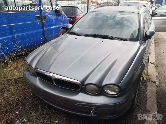 Маркуч за охлаждаща течност за Jaguar X Type Estate 2.0D (2003) 2S71-8286-AD, снимка 3 - Части - 55297131