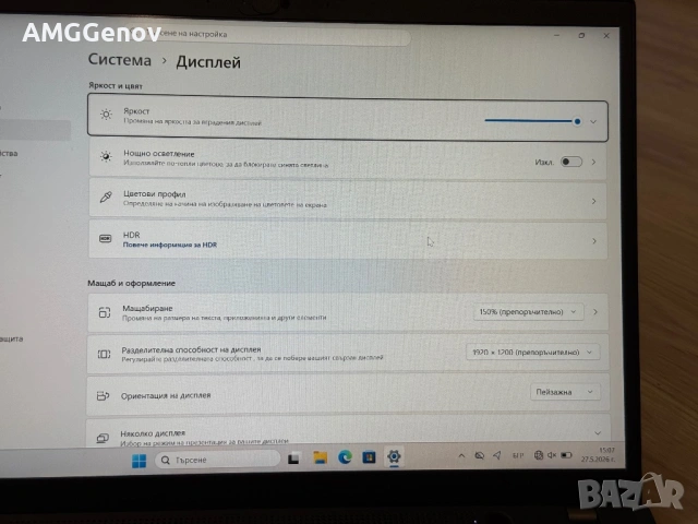 14’Full HD+IPS Touchscreen/Ryzen 5 PRO 6650u/Lenovo Thinkpad T14 Gen3/32GB LPDDR5 6400Mhz/512GB SSD/, снимка 11 - Лаптопи за работа - 54689466