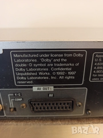 JVC DVD player XV 522, снимка 8 - Декове - 54608279