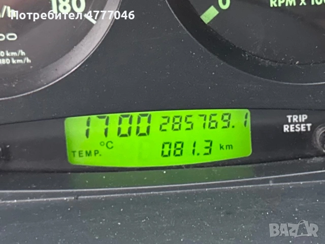 Iveco Daily 5.30м.* 50c13* 2.8* 4.35м. МЕЖДУОСИЕ* МАКСИ, снимка 18 - Камиони - 54072282