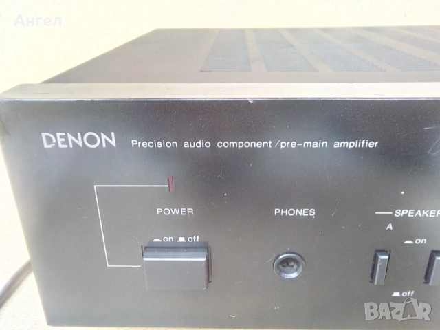 Denon PMA 707, снимка 15 - Ресийвъри, усилватели, смесителни пултове - 54415451