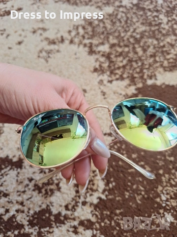 Дамски Rayban уникални